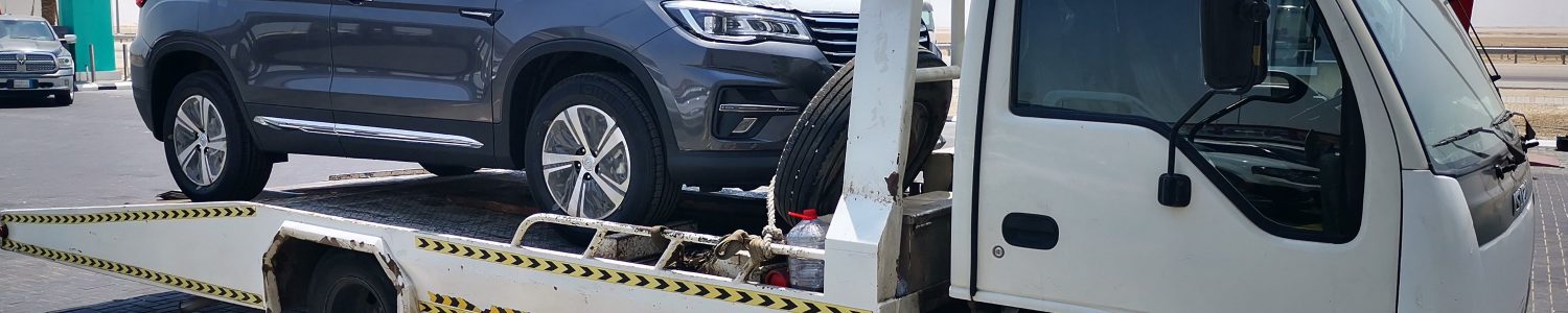 سطحة الدمام 0508862891 